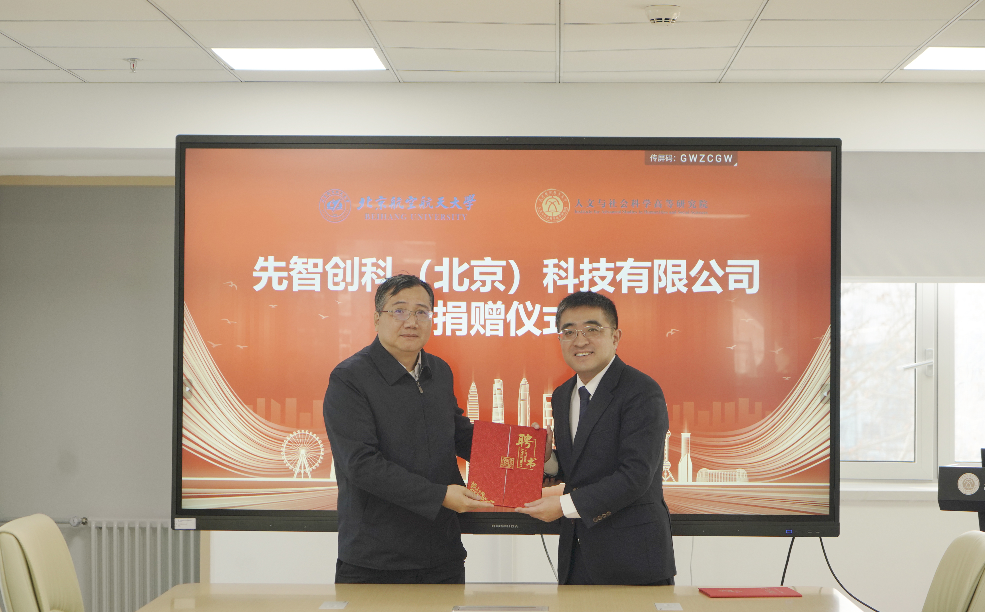 beats365亚洲体育投注