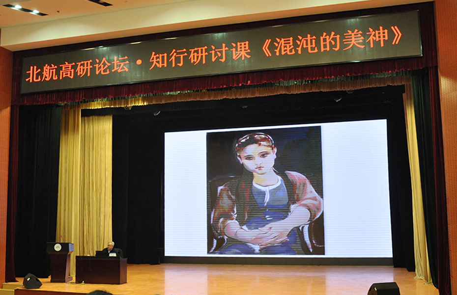 beats365亚洲体育投注