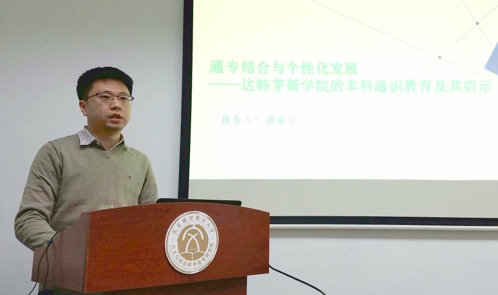 beats365亚洲体育投注