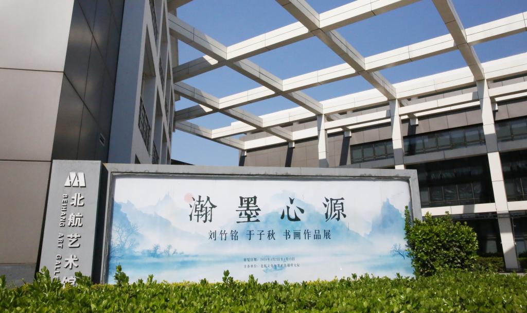 beats365亚洲体育投注