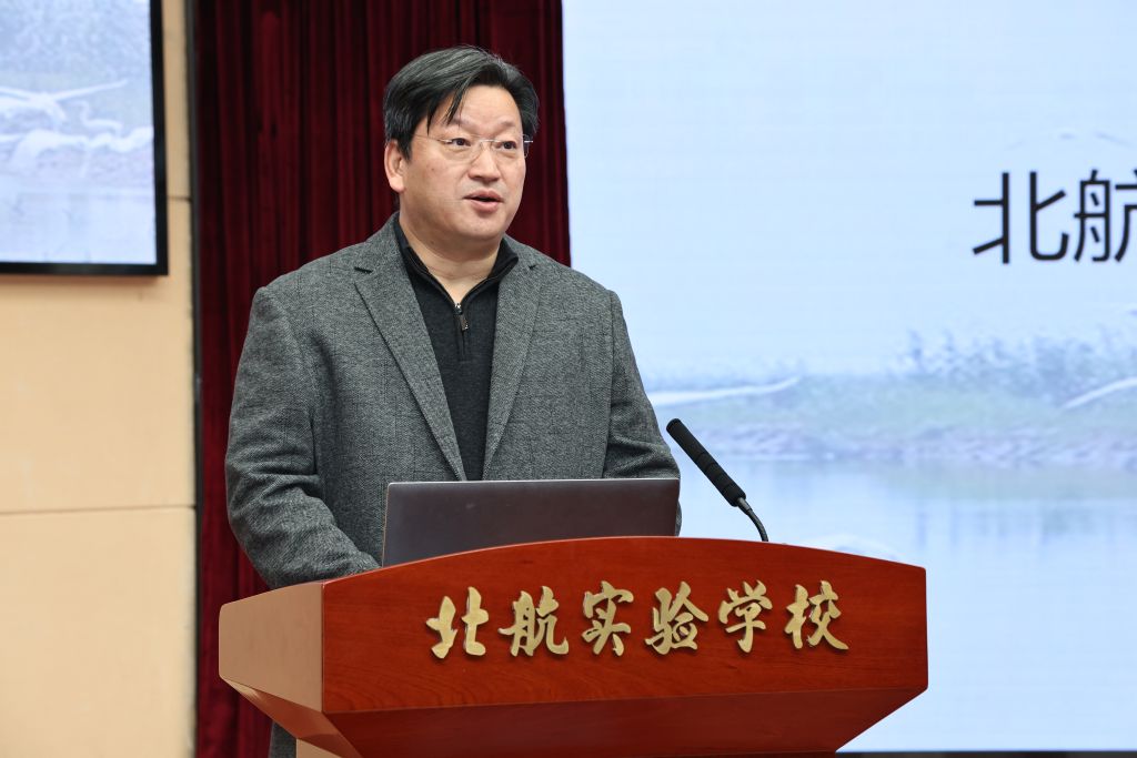 beats365亚洲体育投注