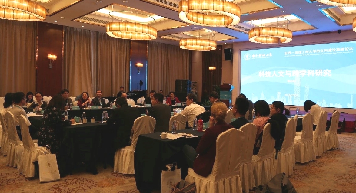 beats365亚洲体育投注