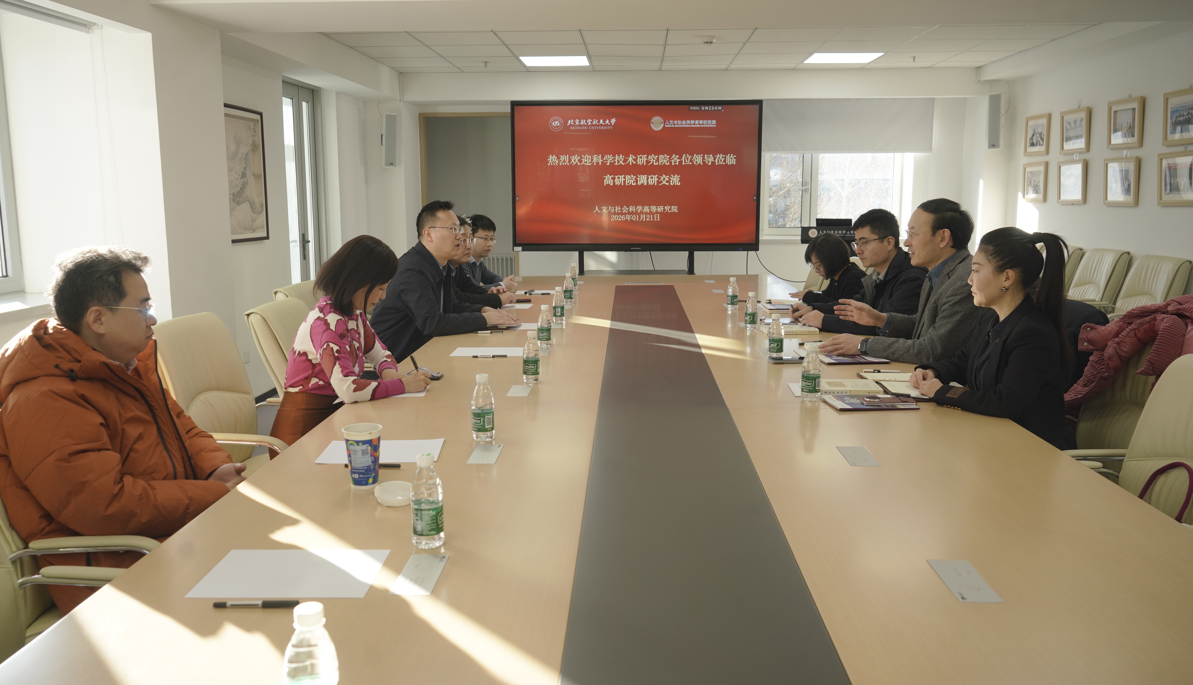 beats365亚洲体育投注