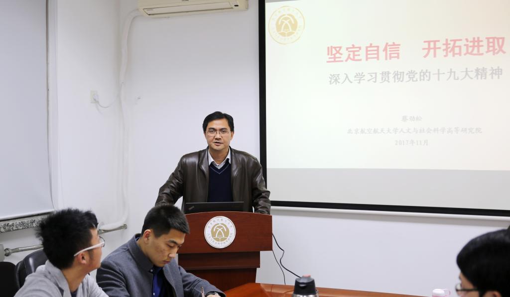 beats365亚洲体育投注