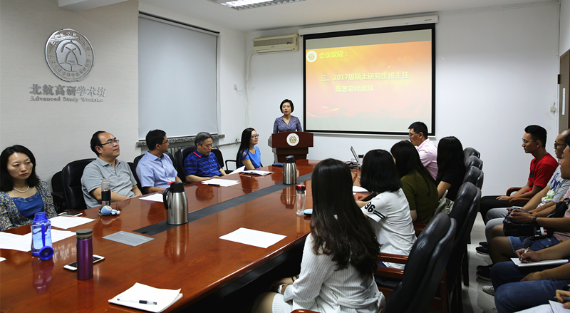 beats365亚洲体育投注