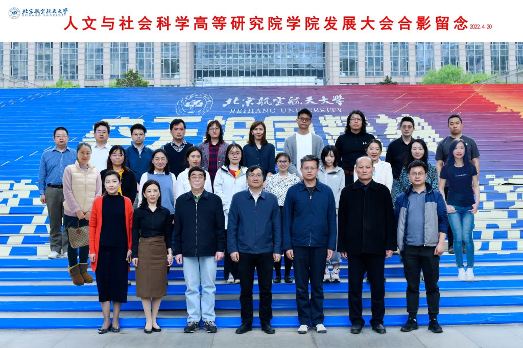 beats365亚洲体育投注