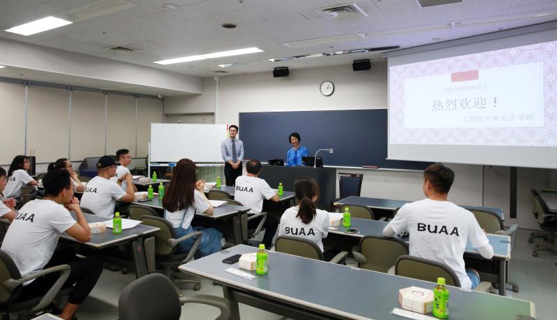 beats365亚洲体育投注