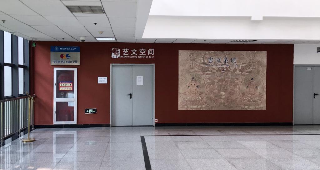 beats365亚洲体育投注