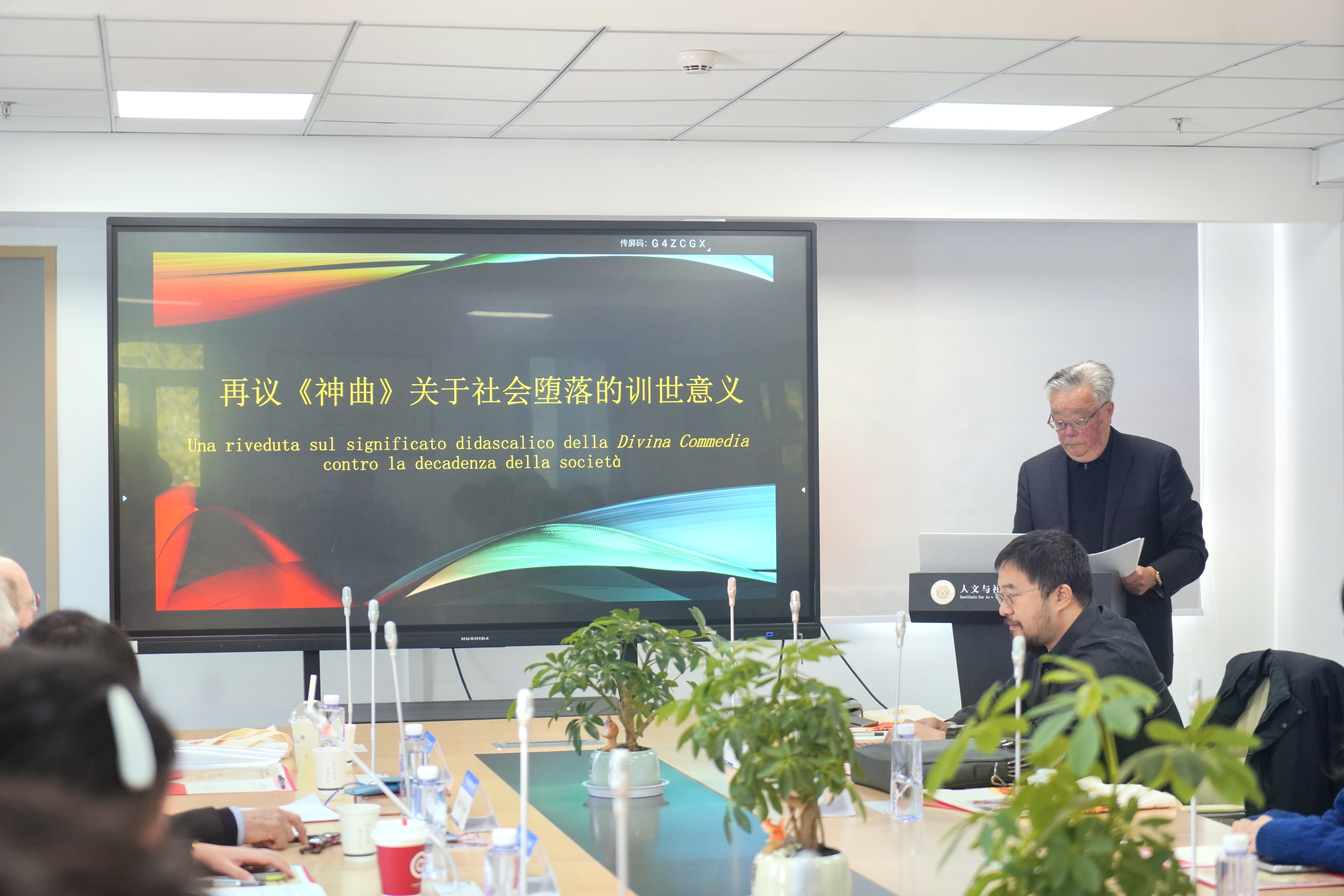 beats365亚洲体育投注