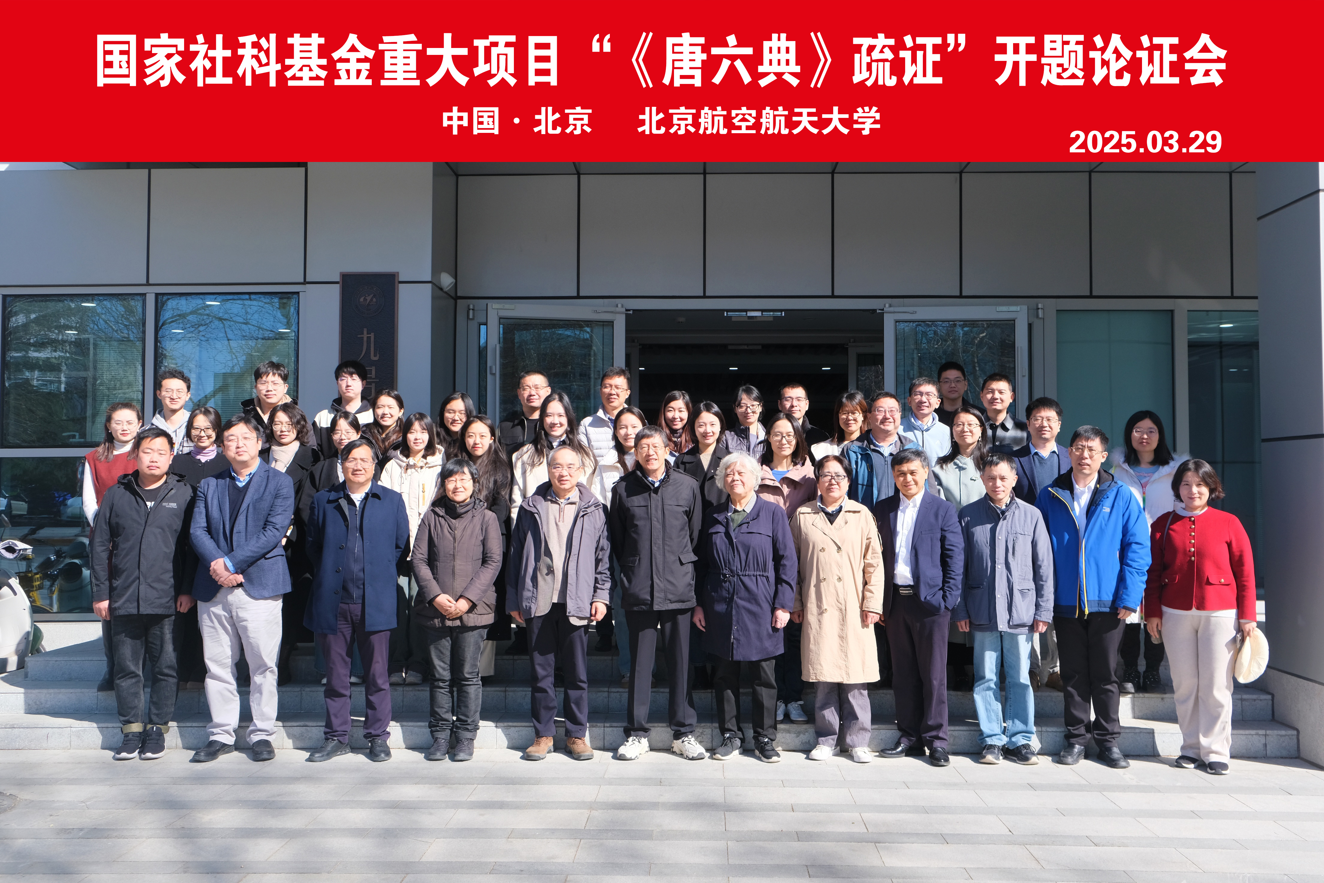 beats365亚洲体育投注