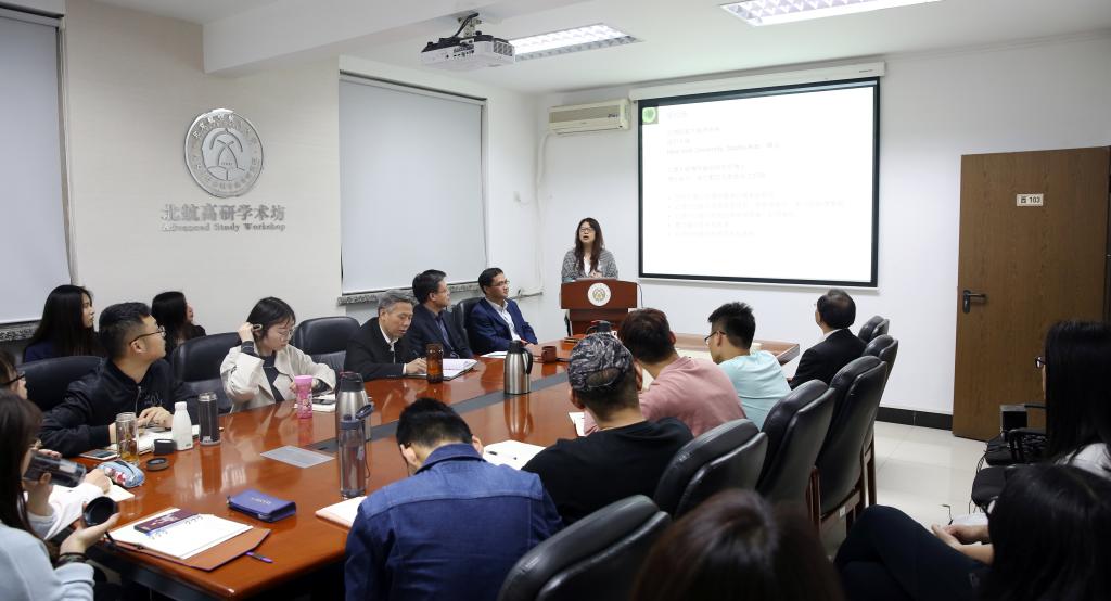 beats365亚洲体育投注