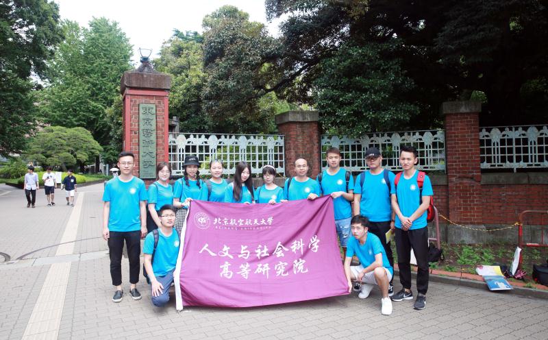 beats365亚洲体育投注