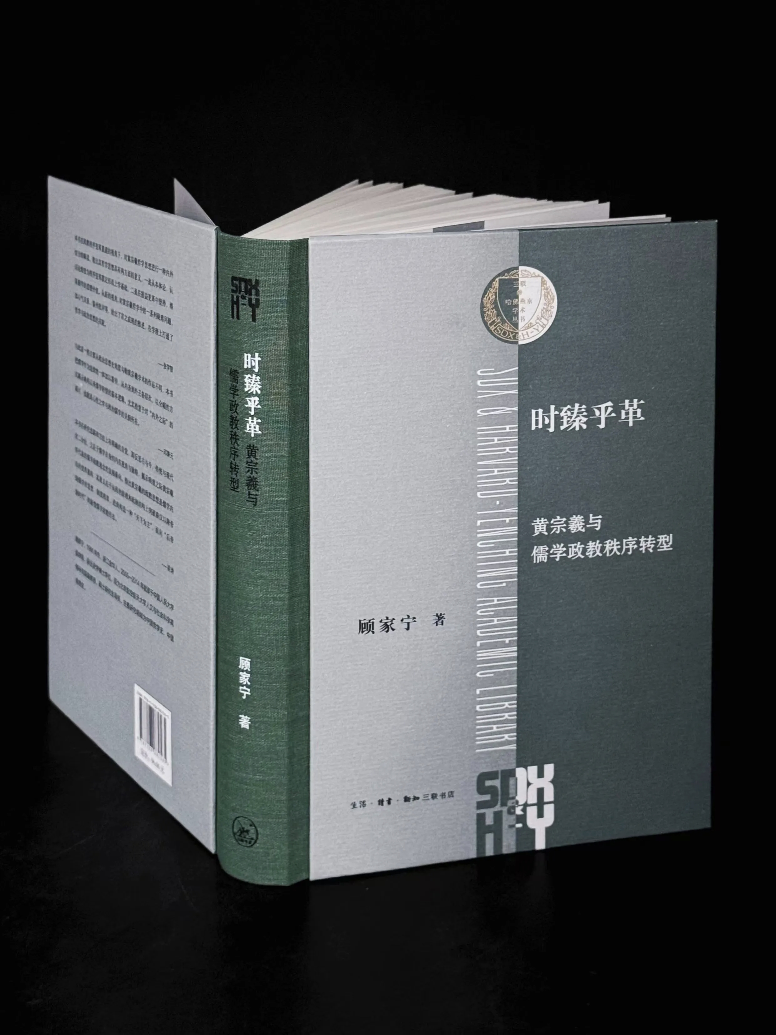 beats365亚洲体育投注