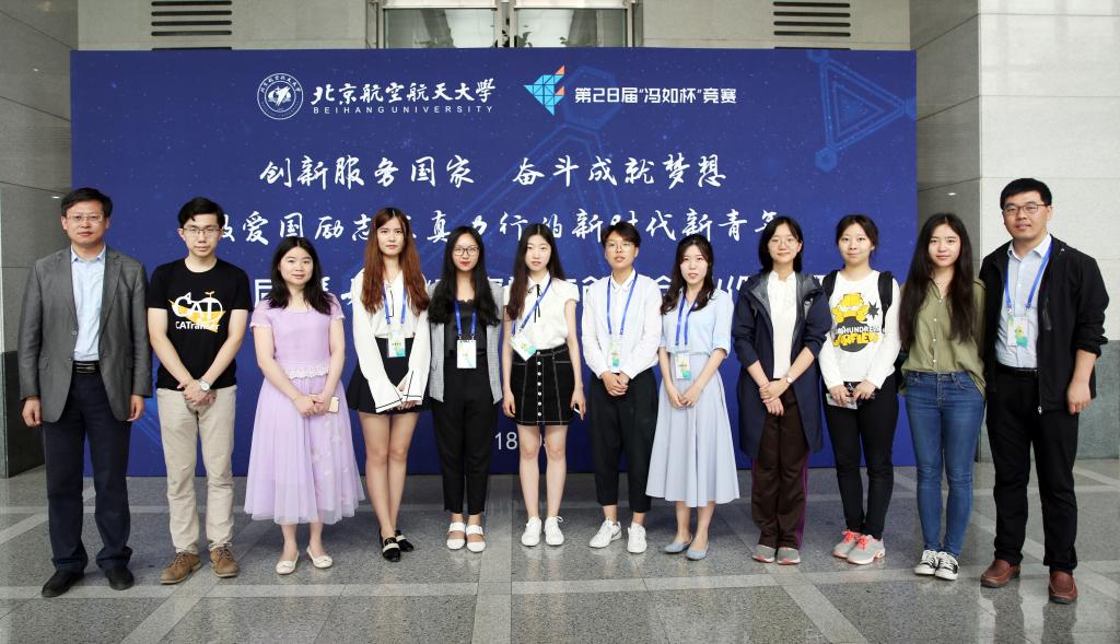 beats365亚洲体育投注